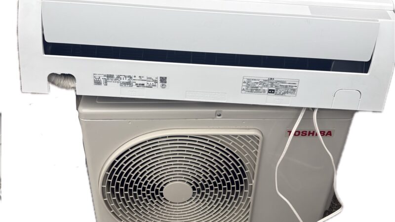 大阪府西成区 TOSHIBA RAS-U221M 2025年製エアコン 買取 - エアコンプラス
