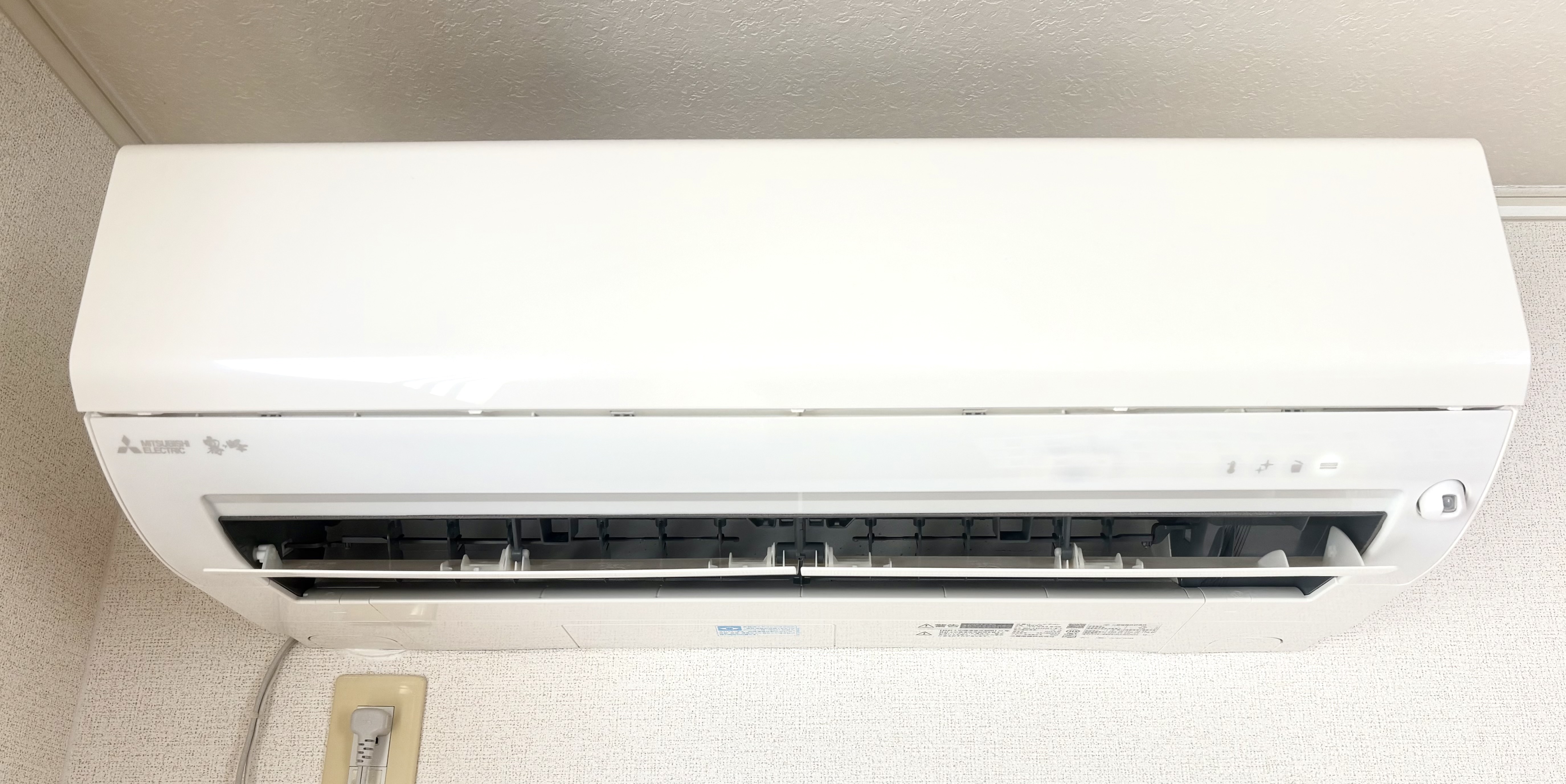 兵庫県姫路市での三菱　霧ヶ峰　MSZ-EX2222E1-W-2 2022年製エアコン買取実績