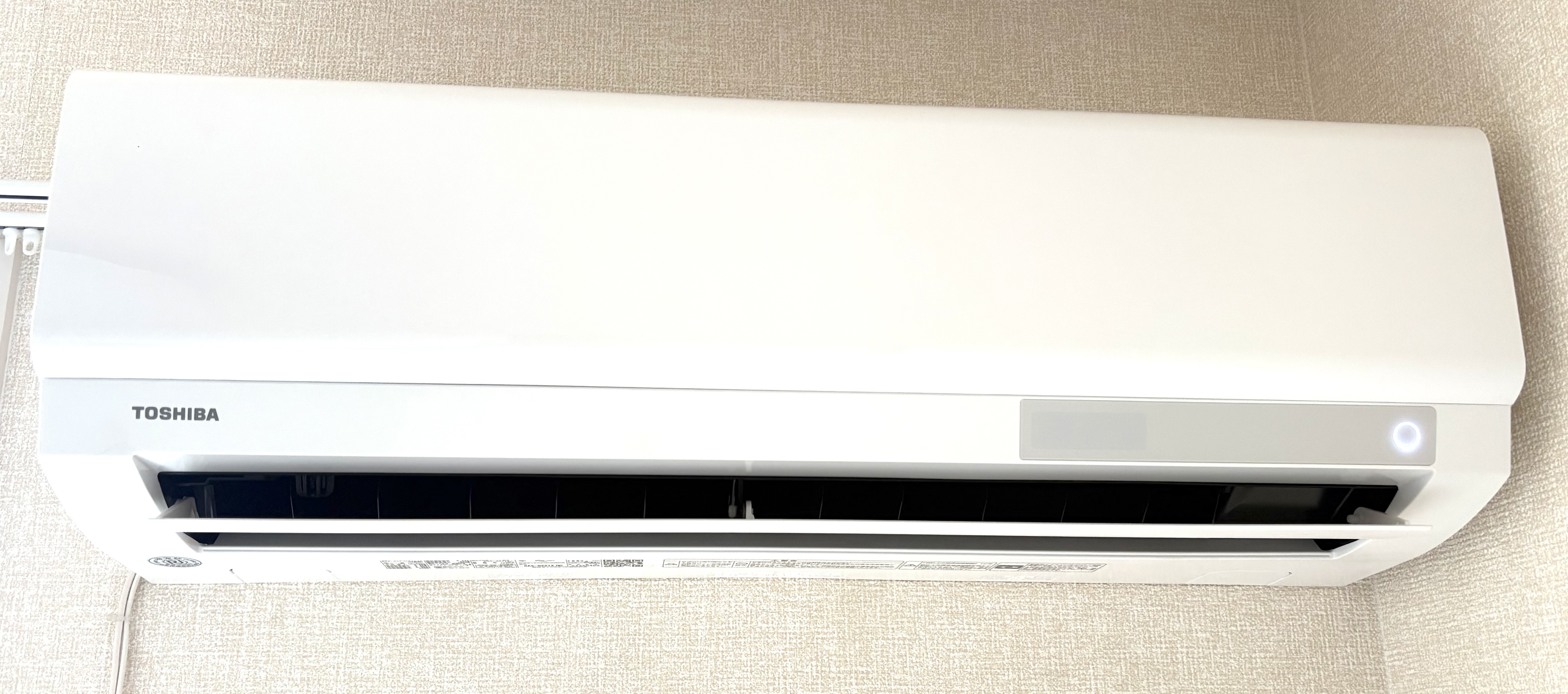 大阪市東住吉区 TOSHIBA RAS-N221X 2025年製エアコン 買取 - エアコン