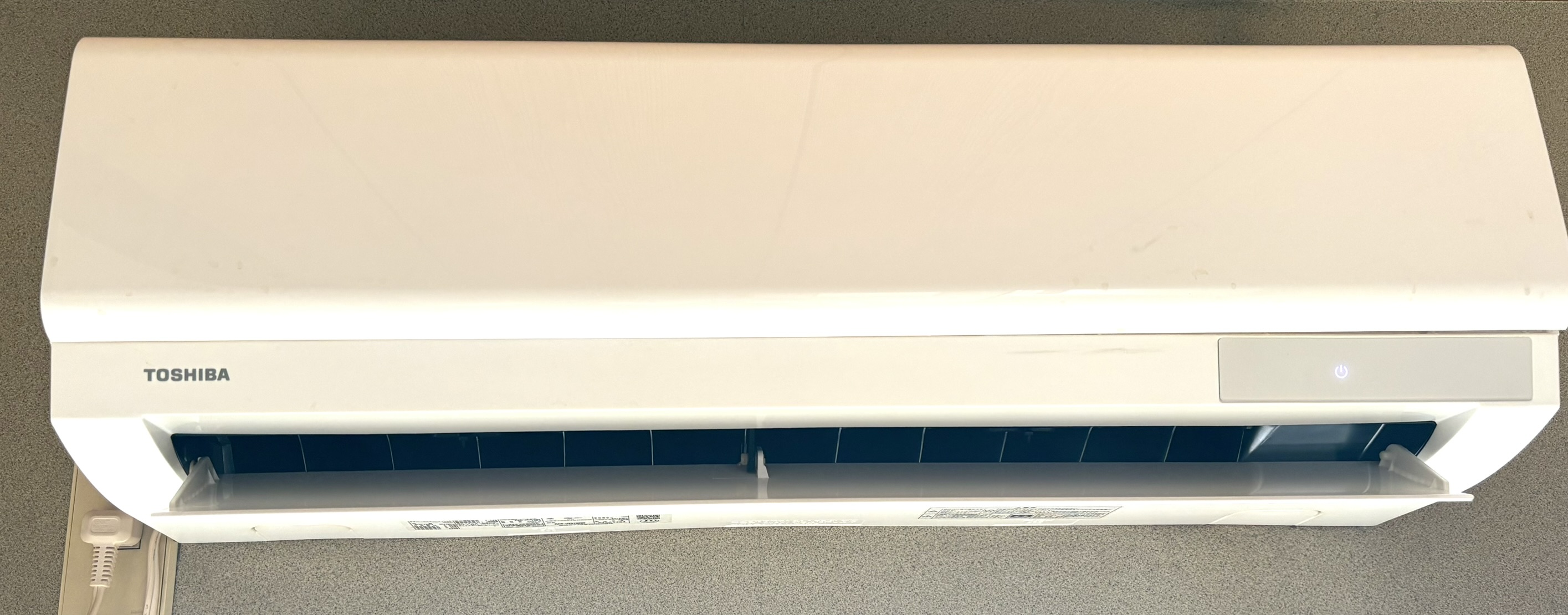 大阪府寝屋川市　TOSHIBA　RAS-U251M　2025年製　エアコン買取