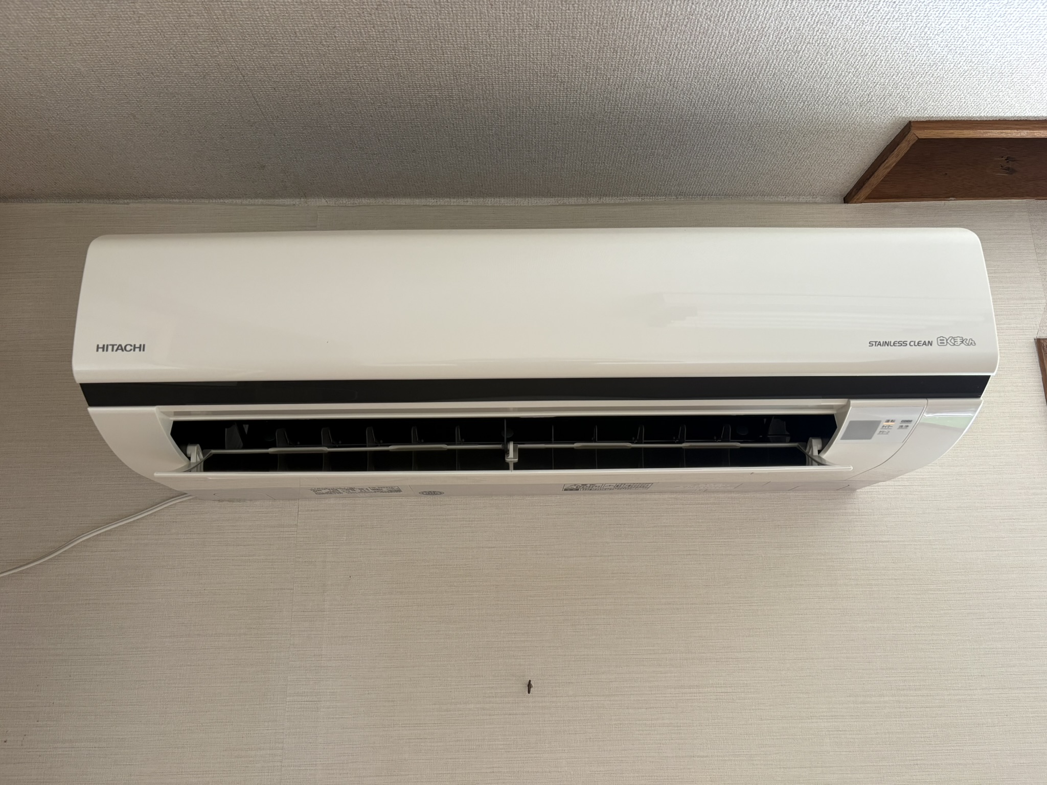大阪府豊中市　HITACHI　RAS-V25J　2019年製エアコン　買取