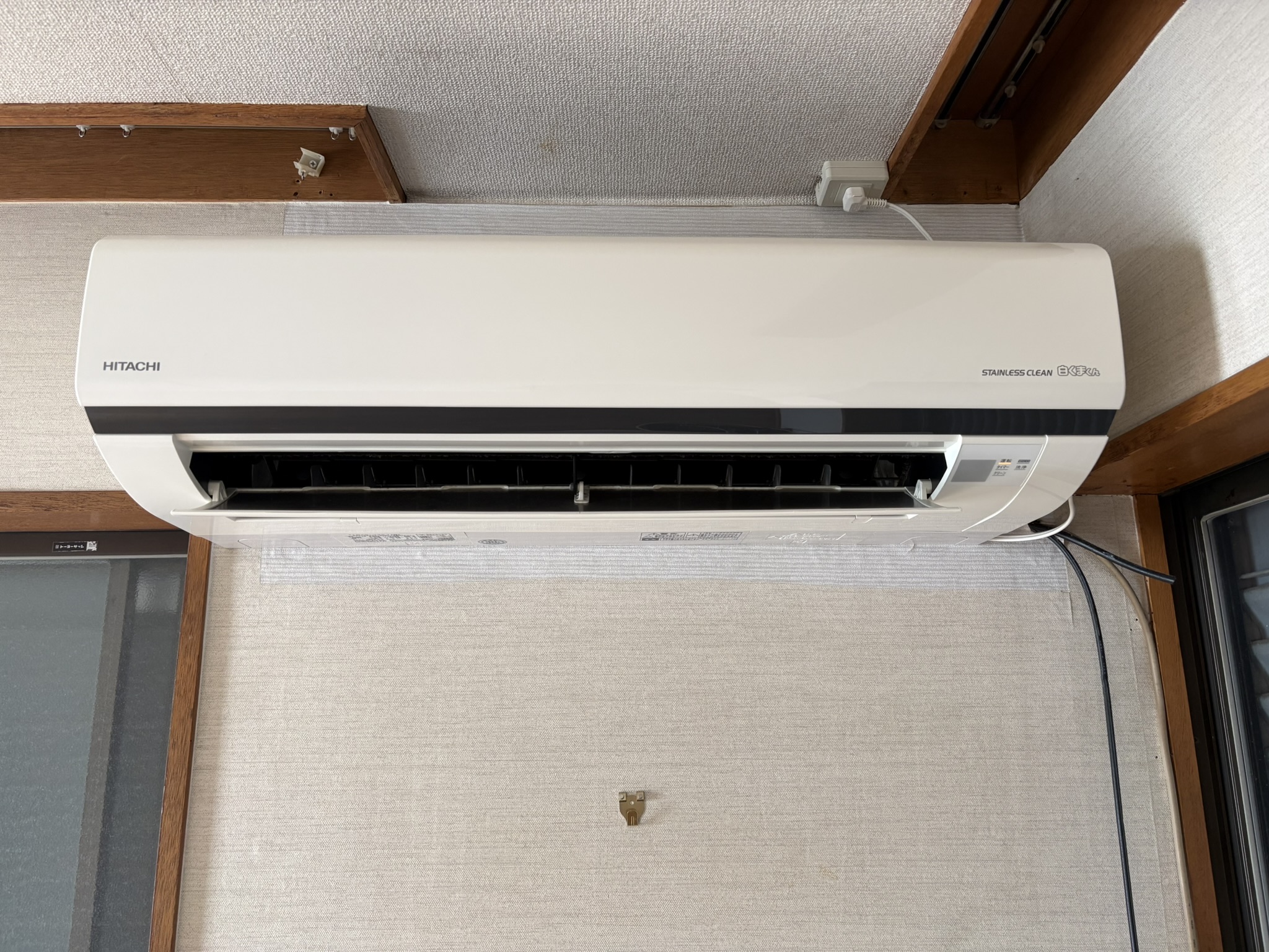 大阪府豊中市　HITACHI　RAS-V25J　2019年製エアコン　買取
