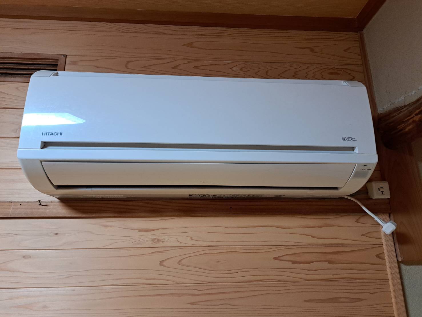 大阪府豊中市　HITACHI　RAS-AJ22E　2015年製エアコン　買取
