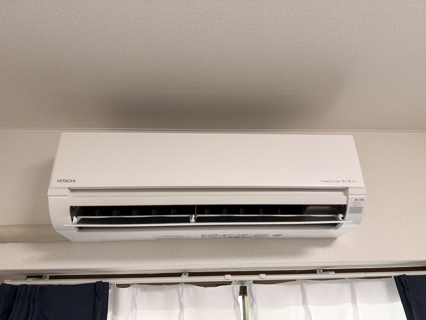 HITACHI　2023年製エアコン　10000円買取　RAS-D22NBK　兵庫県西宮市