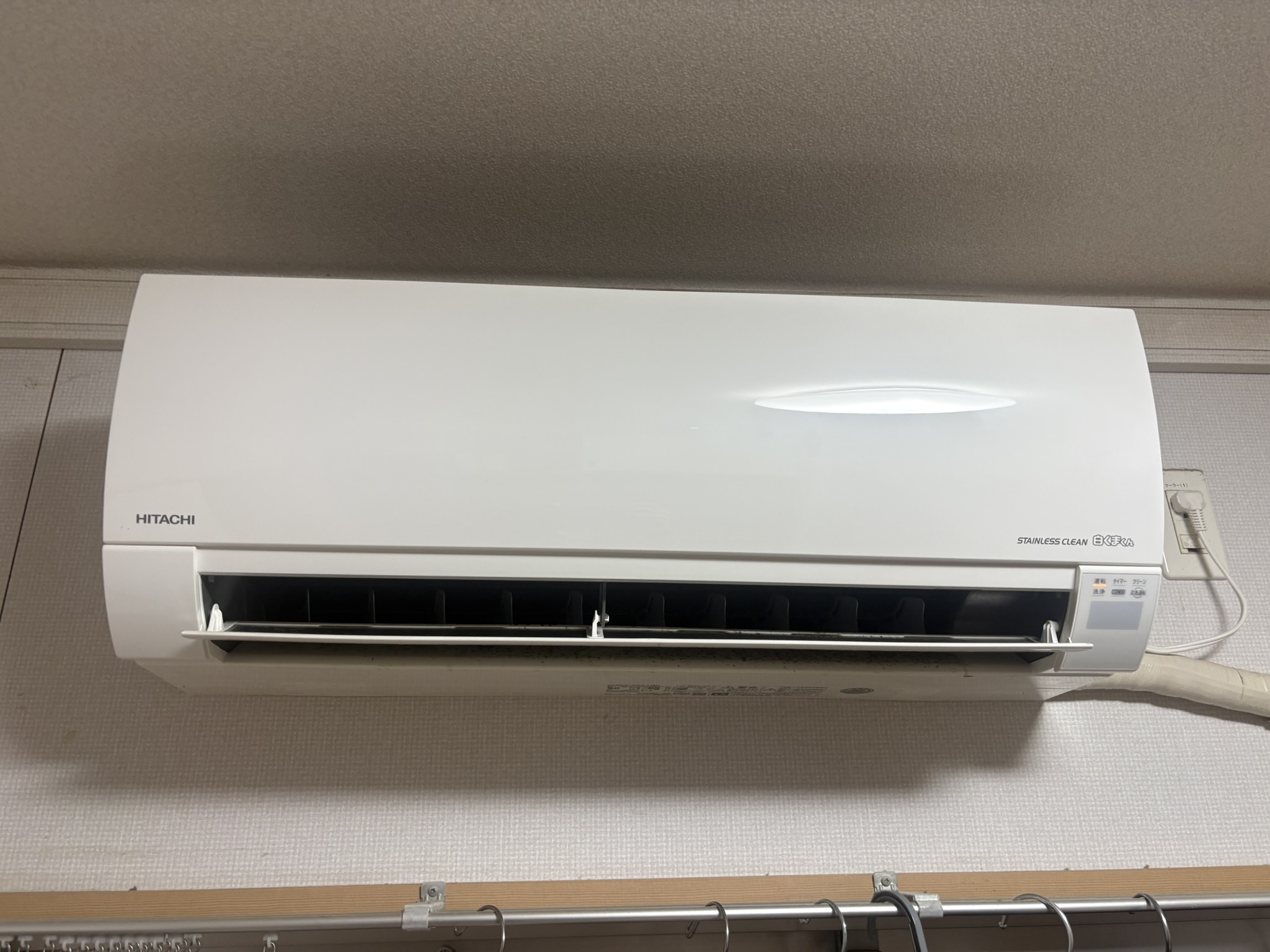 HITACHI 2019年製エアコン 1000円買取 RAS-G22J 大阪府和泉市
