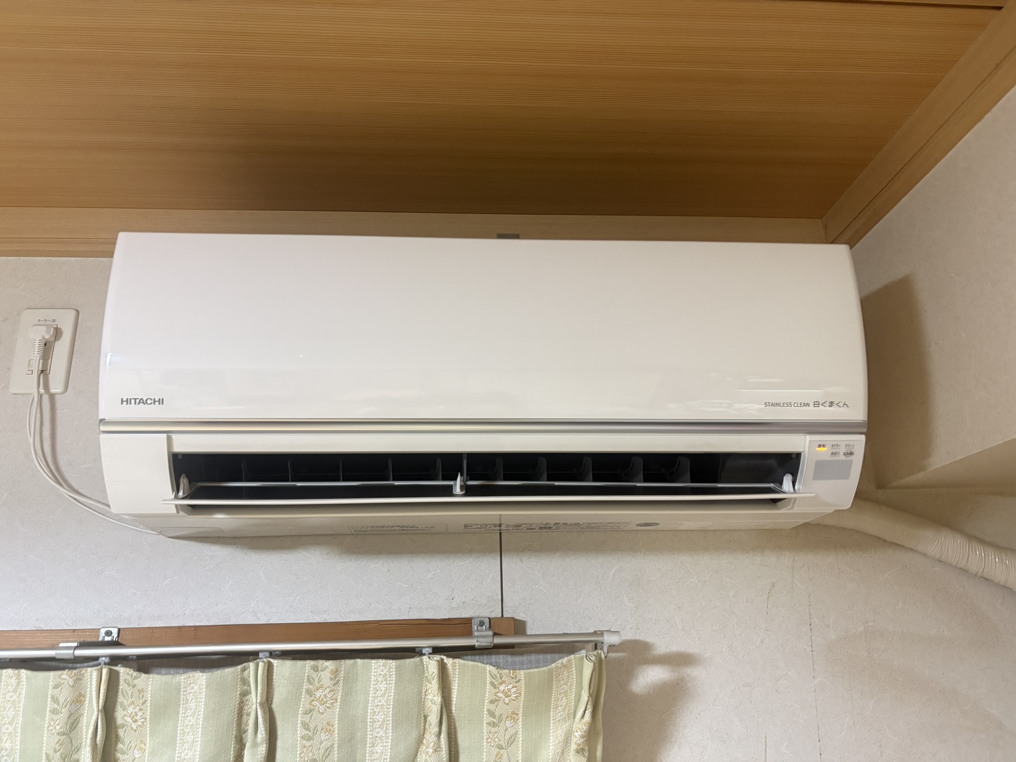 HITACHI 2024年製エアコン 15000円買取 RAS-CT22R 大阪府和泉市