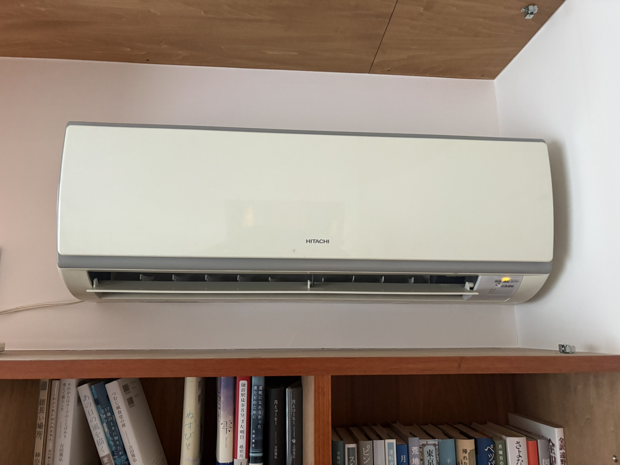 HITACHI 2007年製 1,000円買取 RAS-D22W 大阪府高槻市