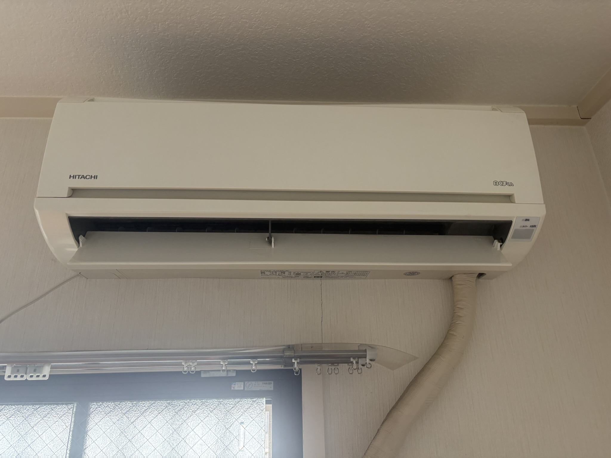 HITACHI　2015年製エアコン　8畳用　1000円買取　RAS-AJ25D　京都市南区