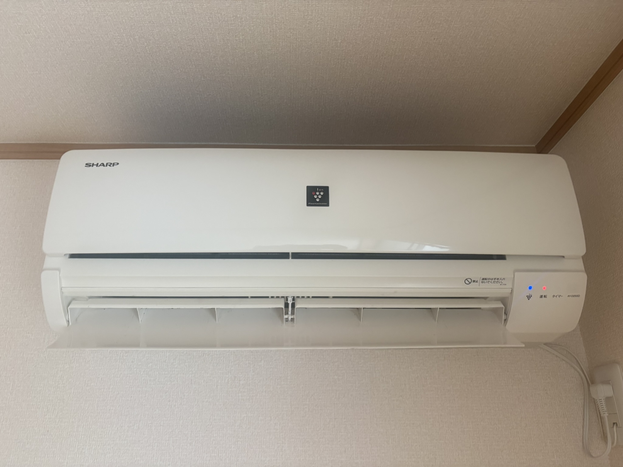 SHARP　2014年製エアコン　8畳用　1000円買取　AY-D25SD-W　大阪府堺市