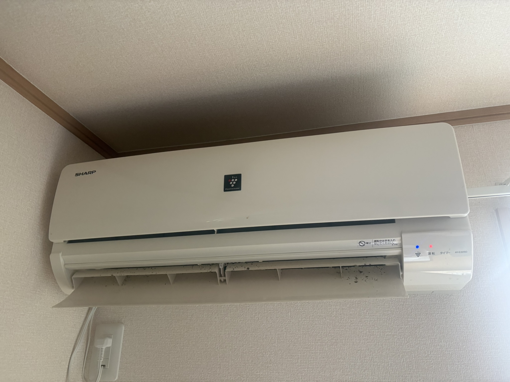 SHARP　2015年製エアコン　6畳用　1000円買取　AY-E22SD　大阪府堺市