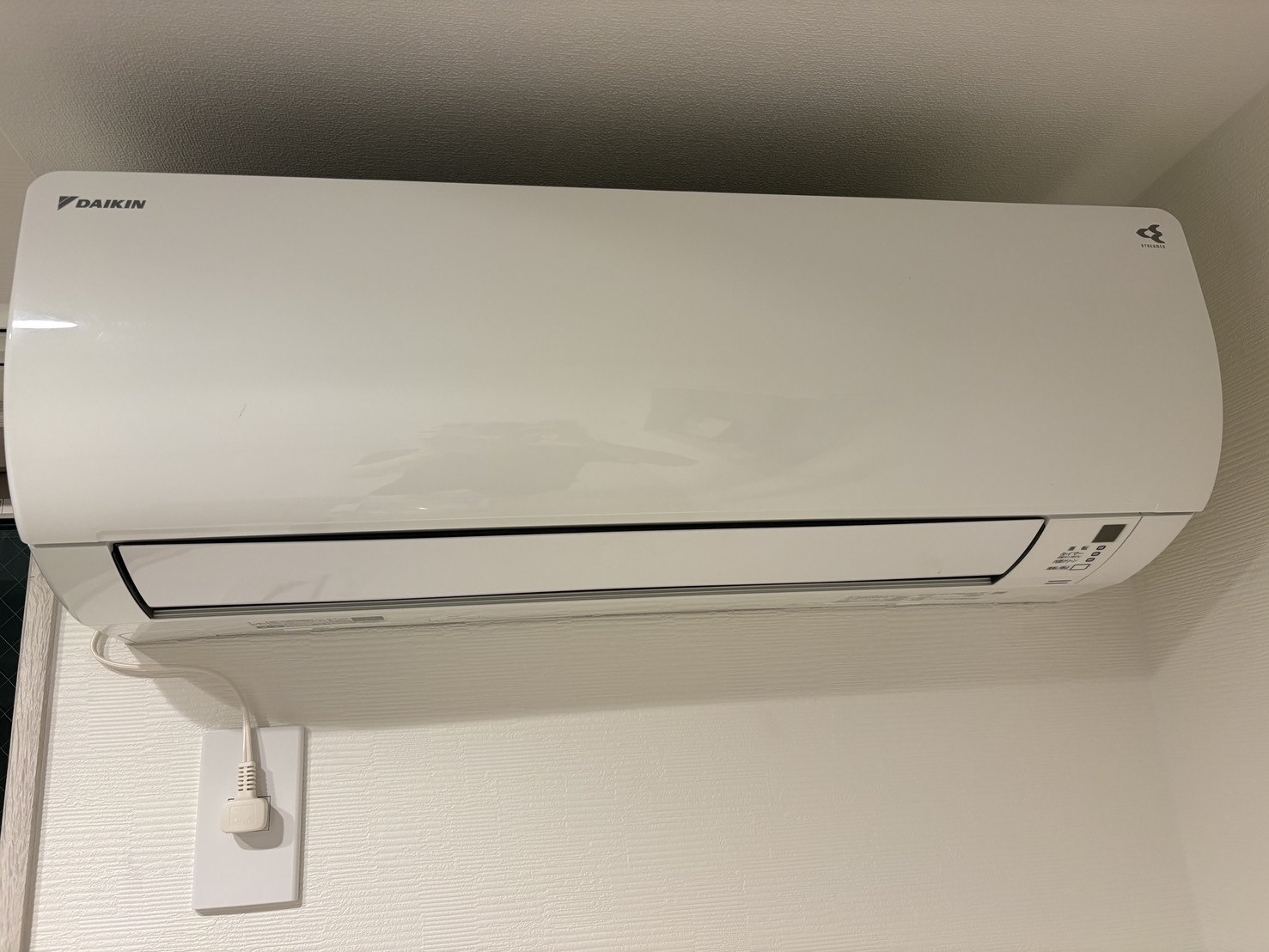 DAIKIN　2023年製エアコン　15,000円買取　S223ATES-W　京都市山科区
