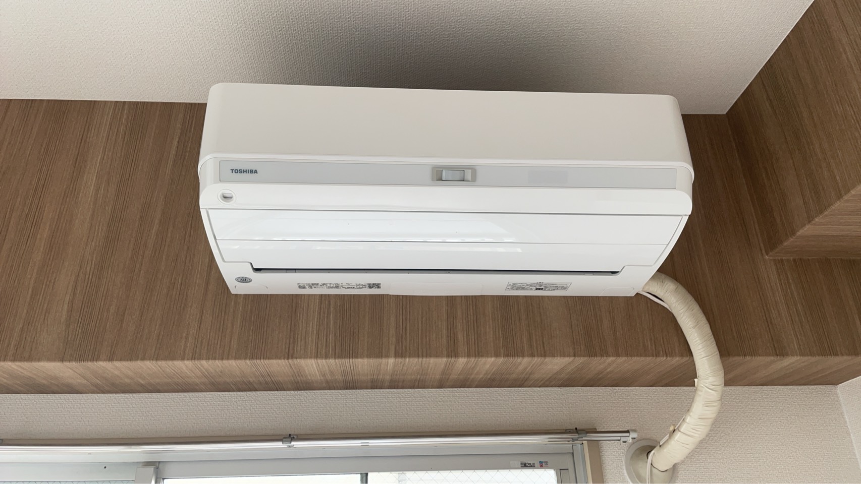 TOSHIBA　2022年製エアコン　10000円買取　RAS-J281R　大阪府池田市