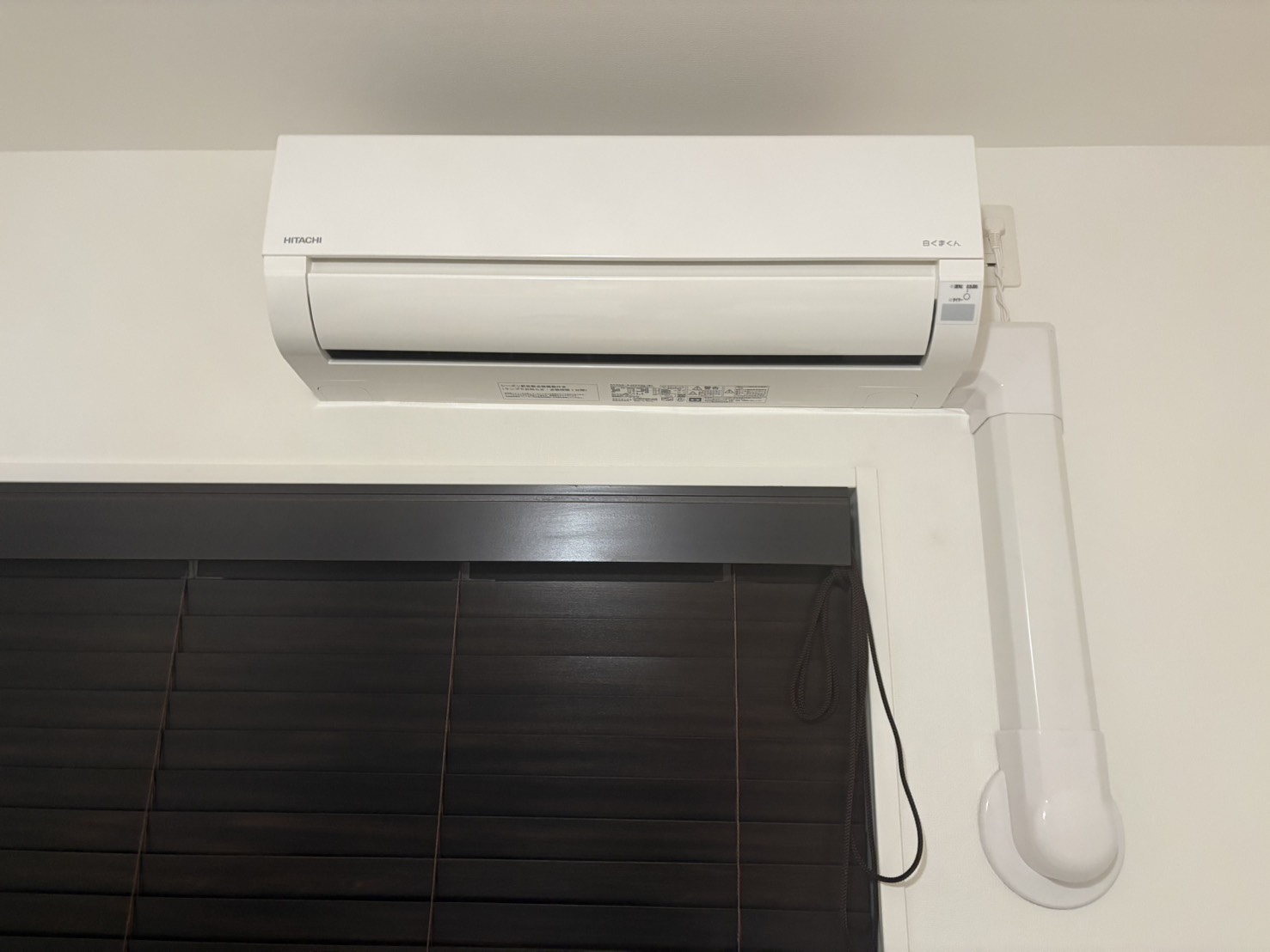 HITACHI　2023年製エアコン　18,000円買取　RAS-AJ2225S-W　大阪市西区北堀江