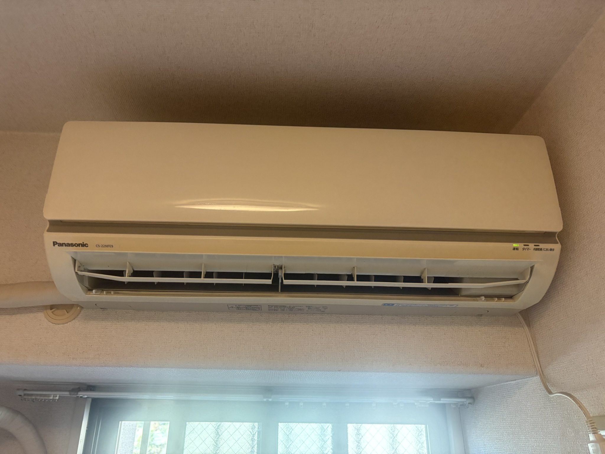Panasonic　2013年製エアコン　6畳用　1000円買取　CS-22NFE9-W　神戸市須磨区