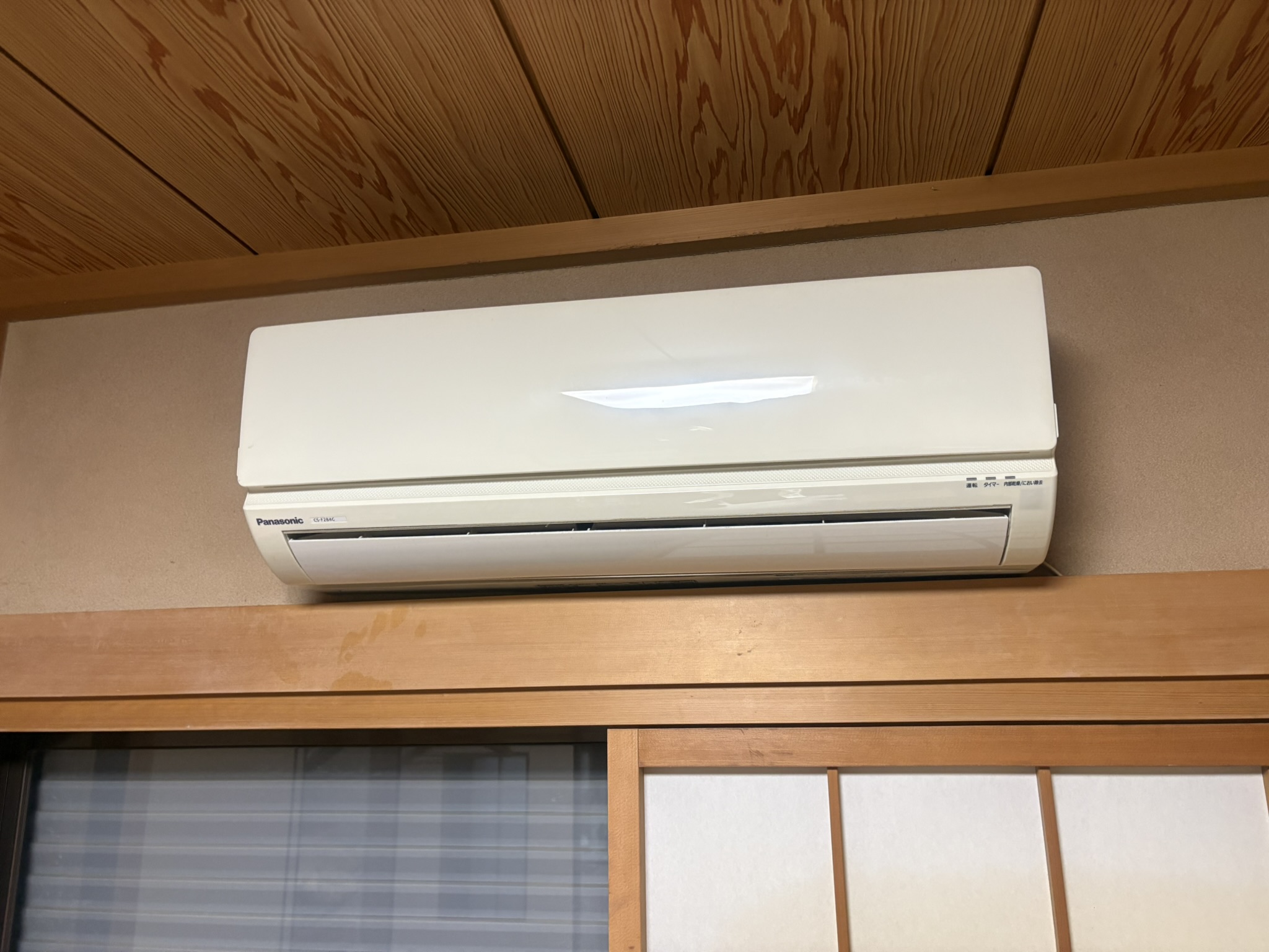 Panasonic　8－10畳用　2014年製エアコン　1000円買取　大阪府堺市