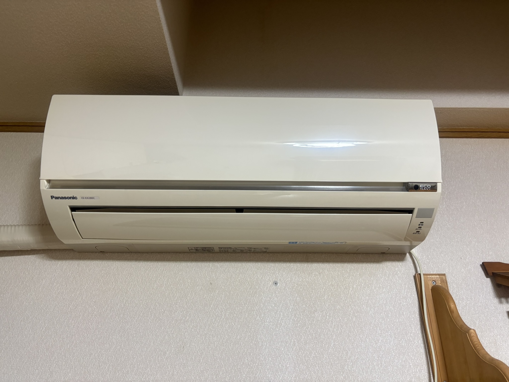 Panasonic　8－10畳用　2012年製エアコン　1000円買取　大阪府堺市