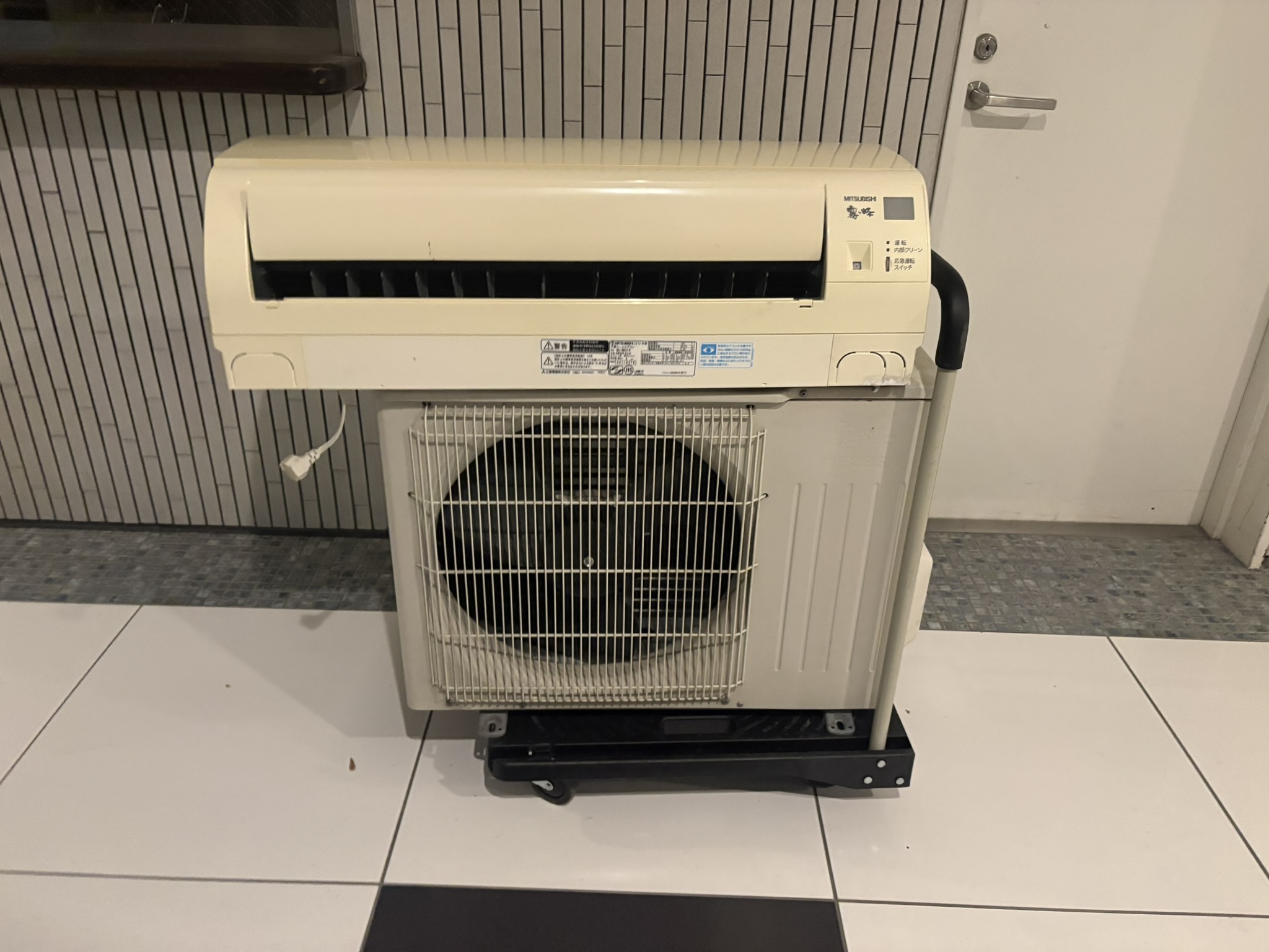 三菱　霧ヶ峰　6畳用　2014年製エアコン　1000円買取　京都府宇治市